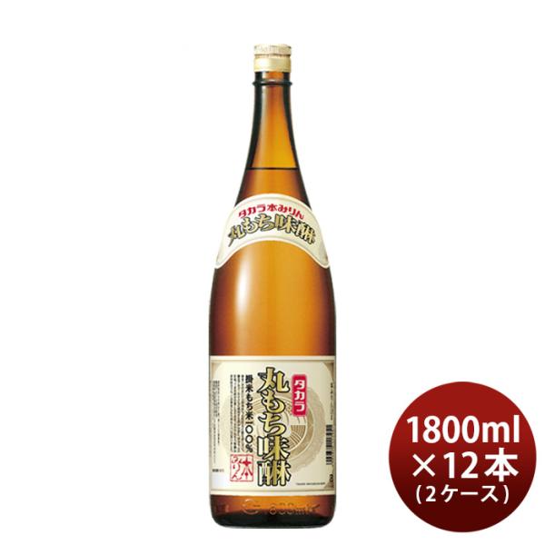 送料について、四国は別途200円、九州・北海道は別途500円、沖縄・離島は別途3000円容量/入数：1800ml×12本メーカー名：宝酒造株式会社Alc度数 ： 13.5%以上14.5%未満原材料 ： もち米（タイ産）、米こうじ（国産米）、...