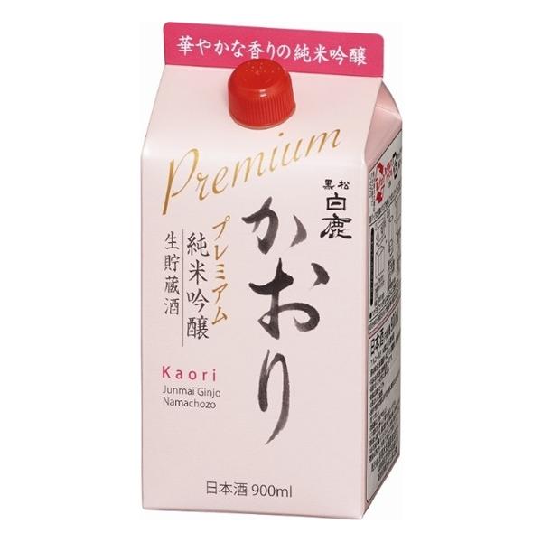   ċv~A pbN 900ml 6{ 1P[X Mtg e a v[g ̂EMtgΉs