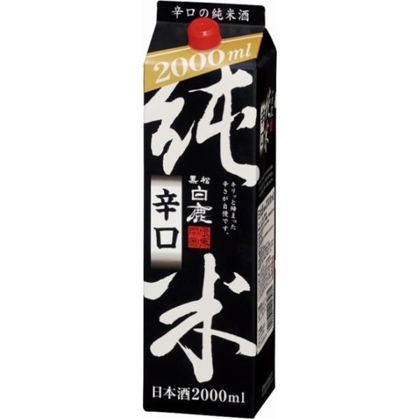   h QkpbN 2000ml 2L 6{ 1P[X ̂EMtgΉs