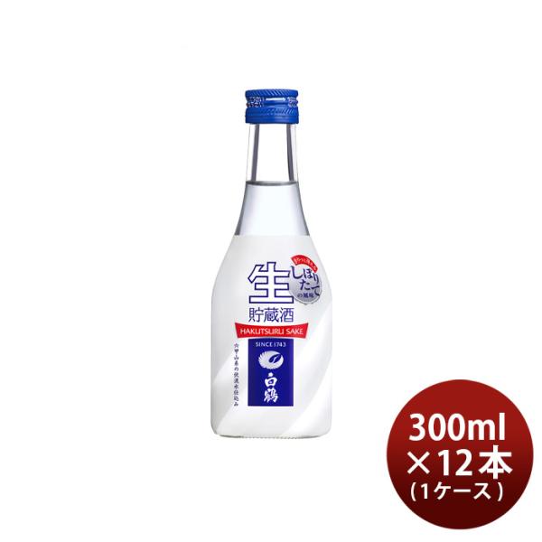 日本酒12本セット 31uuTRLBUGL._UF350,350_QL50_.jpg