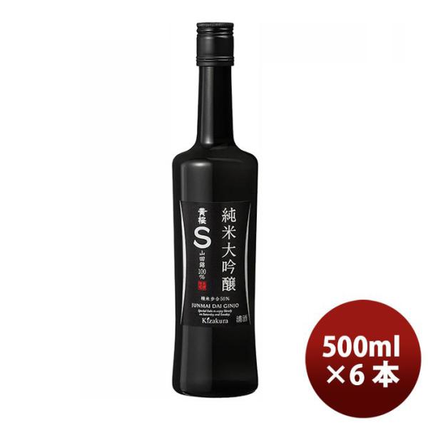   đ 500ml 6{ 1P[X Mtg e a v[g