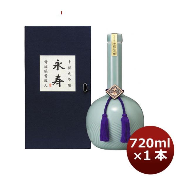 畟  i 720ml 1{ L O{X e