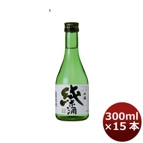 畟 Ď 300ml 15{ 1P[X L O{X e