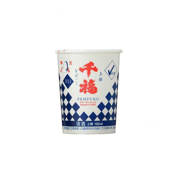 千福 上撰Ｖパック 180ml 30本 1ケース 広島 三宅本店 敬老の日 お祝い プレゼント 秋ギフト