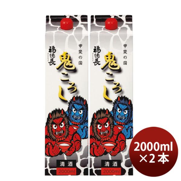  b̍ S낵 pbN 2000ml 2L 2{ {  