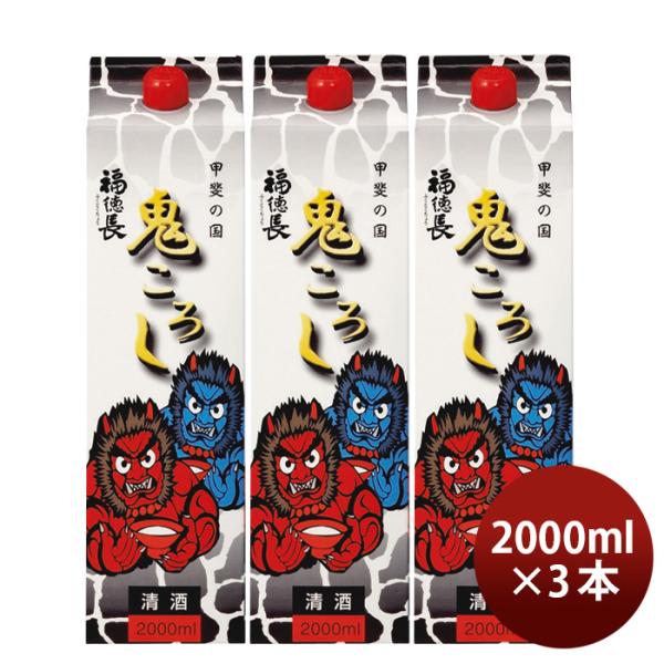  b̍ S낵 pbN 2000ml 2L 3{ {  