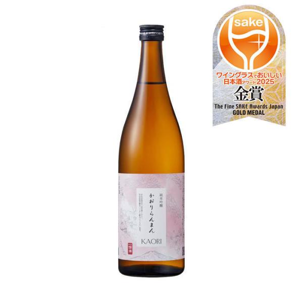 日本酒 爛漫 純米吟醸 香り爛漫 7ml 1本 秋田県 逸酒創伝 通販 Paypayモール
