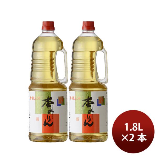 容量/入数：1800ml×2本メーカー名：九重味淋Alc度数 ： 14%原材料 ： もち米（タイ産、ベトナム産、その他）、米こうじ（タイ産米、ベトナム産米、その他）、醸造アルコール（国内製造、ベトナム製造）、糖類（国内製造）容器 ： 手付ペ...