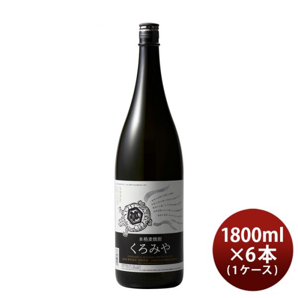 Ē ݂ 25x 1.8L 1800ml 6{ 1P[X {{X Ē 