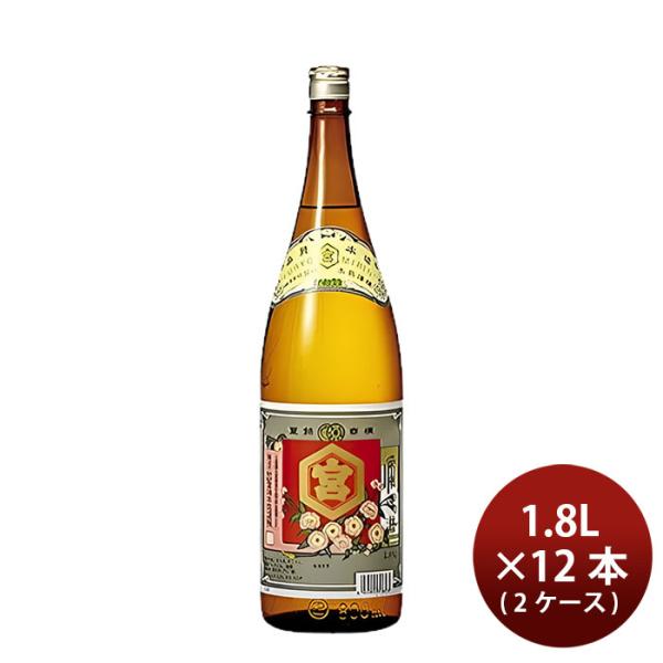 容量/入数：1800ml×12本メーカー名：宮崎本店Alc度数 ： 13.5%原材料 ： もち米、米麹、醸造用アルコール容器 ： 瓶都道府県 ： 三重県備考 ：