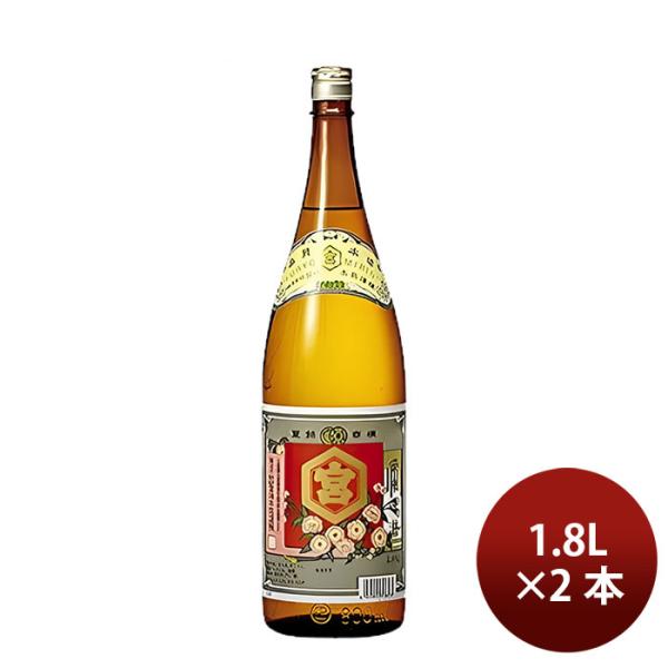 容量/入数：1800ml×2本メーカー名：宮崎本店Alc度数 ： 13.5%原材料 ： もち米、米麹、醸造用アルコール容器 ： 瓶都道府県 ： 三重県備考 ：
