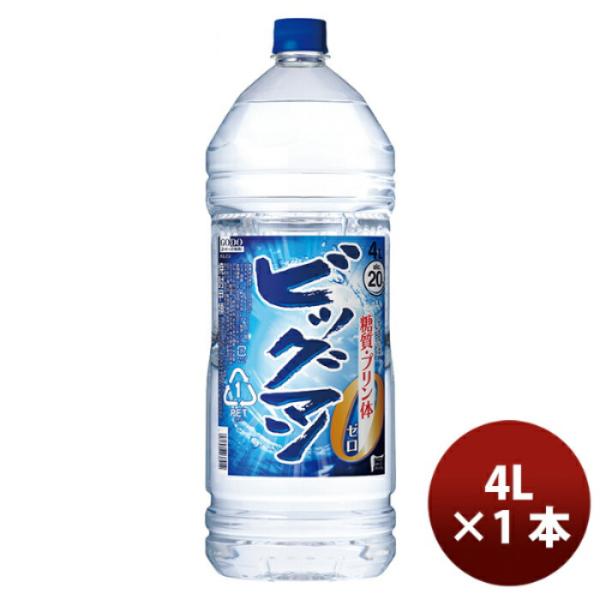 合同酒精 ビッグマンプレミアム 度 ペット 焼酎 2700ml 6本 Uwpqcerntf Www Currease Com