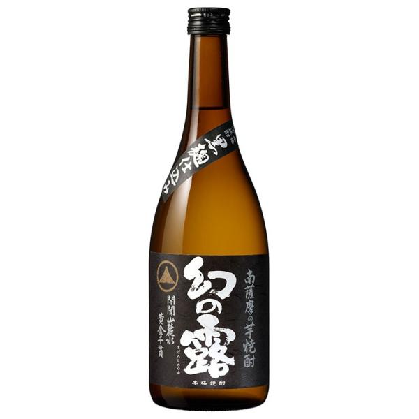 Ē 25x V {i Ē ̘I r 720ml 1{ Mtg e a v[g 