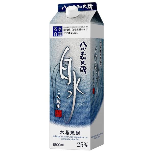 Ē 25x V  ďĒ  pbN 1800ml 1.8L 6{ 1P[X 