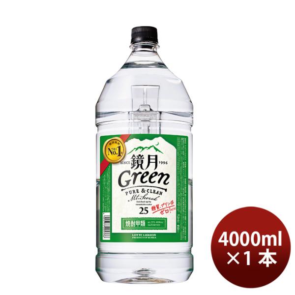他サイト： 甲類焼酎 鏡月 25度 サントリー 4000ml 4L 1本 お酒の商品画像