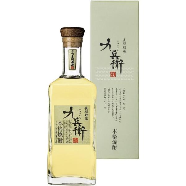 芋焼酎 長期貯蔵芋焼酎 九兵衛 27度 アサヒ 720ml 1本 父親 誕生日 プレゼント お酒 父の日 ギフト