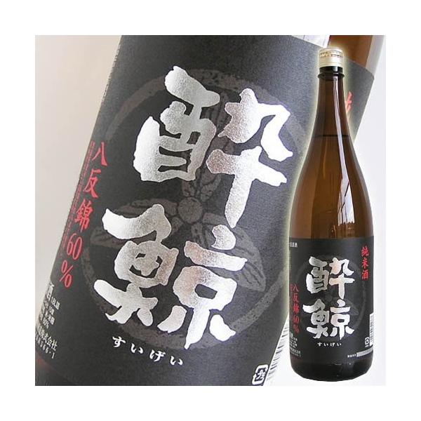 ~ Ď 60 ~ 720ml 1{ e a v[g