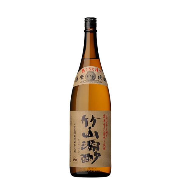 焼酎 芋焼酎 竹山源酔 1800ml 1.8L お酒 小正醸造 父の日 お中元 夏ギフト 暑中見舞い