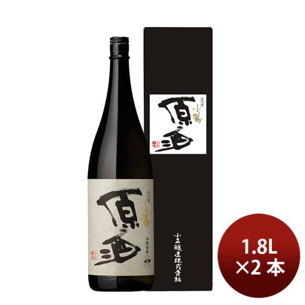 【古酒】本格焼酎 小鶴 出来たて新焼酎1800ml 6本セット 逸酒創伝 - 小鶴・小正醸造｜Yahoo!ショッピング
