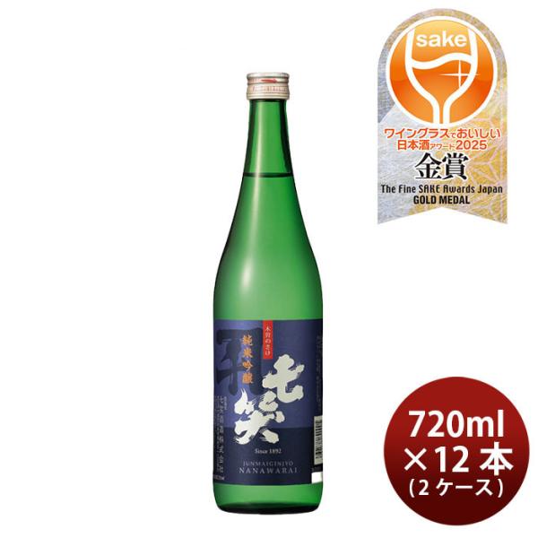 七笑 日本酒 純米吟醸 山恵錦 720ml × 2ケース / 12本 七笑酒造 WGO