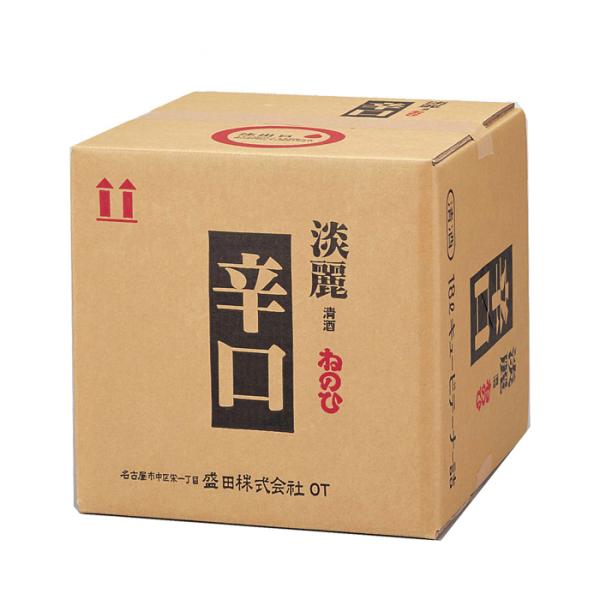 盛田 ねのひ 淡麗辛口 18000ml 18L × 1ケース / 1本 QB 日本酒 バッグ