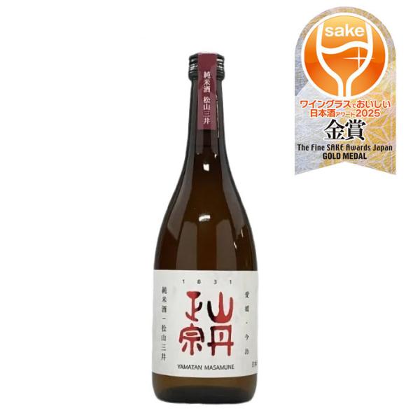 酒虎 ワイングラスで美味しい日本酒アワード2025年度