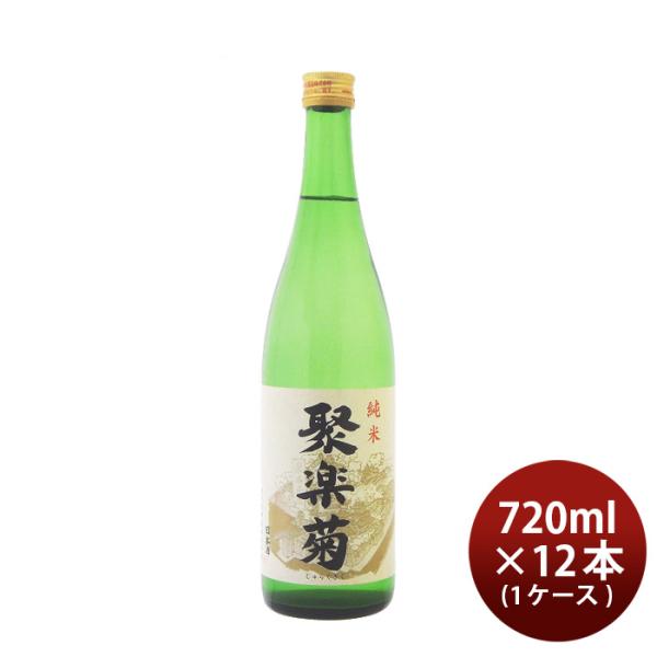 ڊye  720ml × 1P[X / 12{ { X؎ 