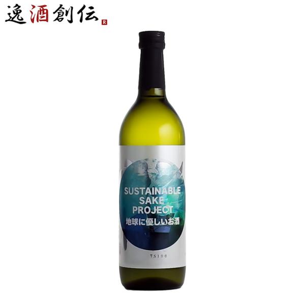 純米吟醸原酒 江戸開城 Sustainable Sake 720ml サステナブル 無洗米醸造 東京港醸造 日本酒 東京 お酒 敬老の日 お祝い プレゼント 秋ギフト
