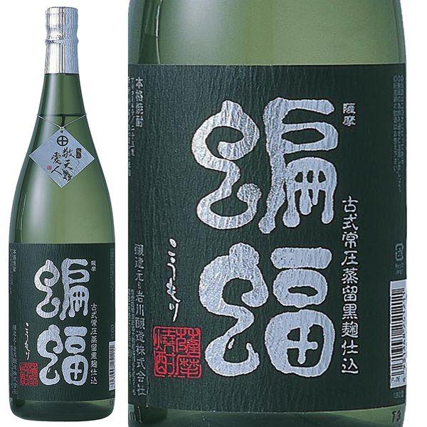 岩川醸造 芋焼酎 鹿児島県 25度 蝙蝠 芋焼酎 1.8L 1800ml×1本 お酒 新