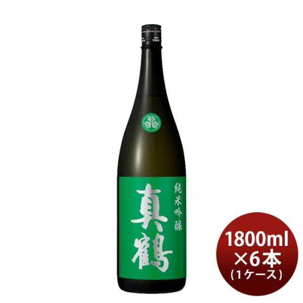 日本酒 真鶴 純米吟醸 1800ml 1.8L × 1ケース / 6本 田中酒造店 緑 お