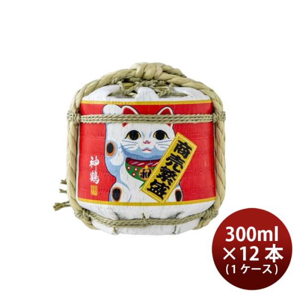 宮の鶴+春雨２本のセット shushulight_01.jpg