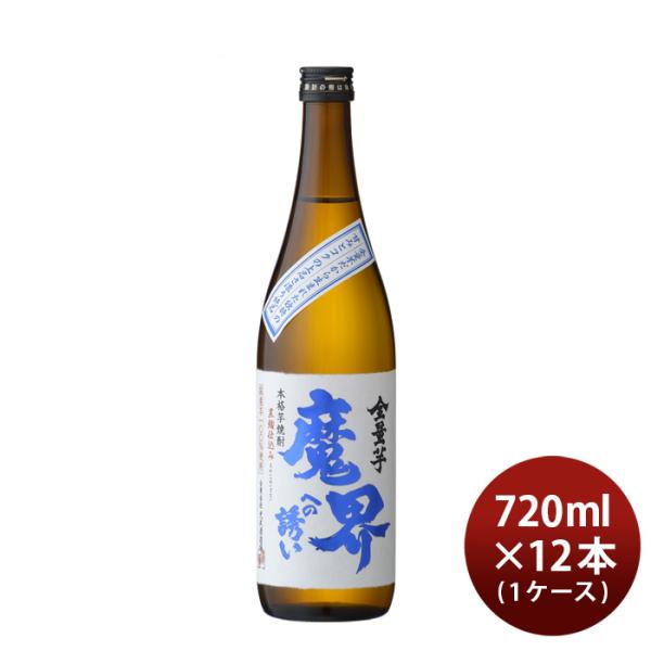 Ē Sʈ Eւ̗U 25x 720ml × 1P[X / 12{ Ē 𑢏 