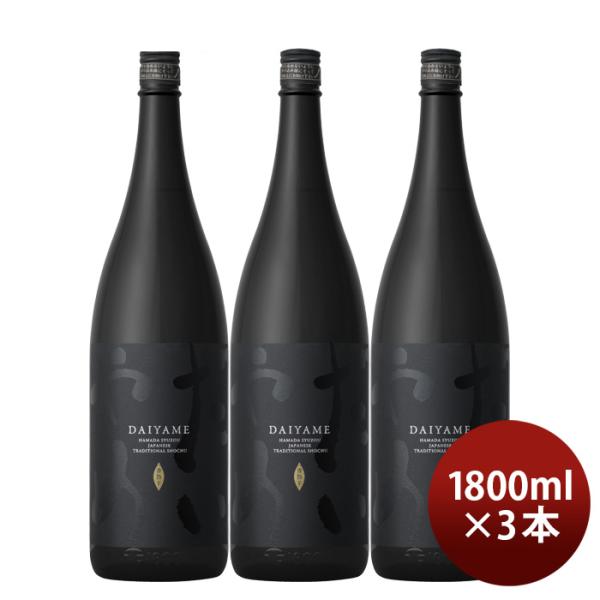 Ē  `DAIYAME` 25x 1800ml 1.8L 3{ Ē _c BU@ 