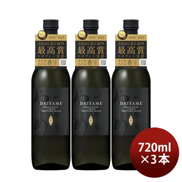 Ē  `DAIYAME` 25x 720ml 3{ Ē _c BU@ 