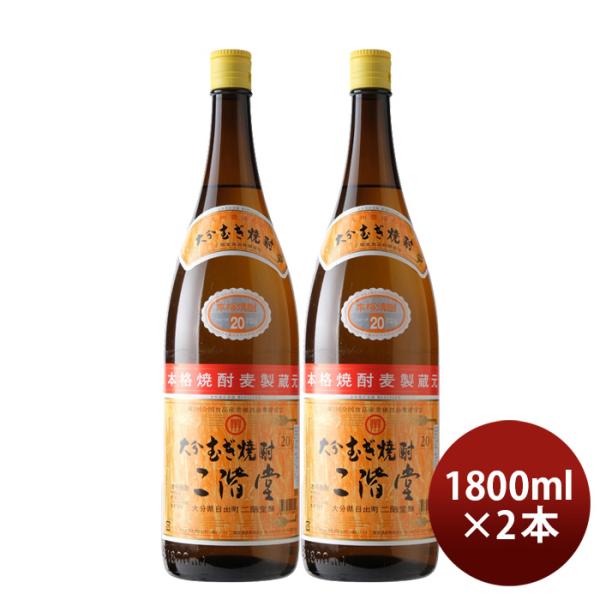 啪ނĒ K 20x 1800ml 1.8L 2{ Ē Ē K 