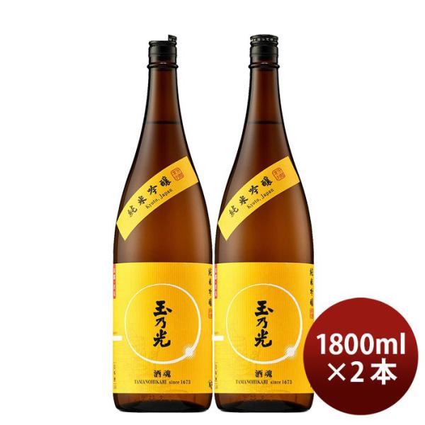 玉乃光 純米吟醸 酒魂 1800ml 1.8L 2本 日本酒 玉乃光酒造 お酒 敬老の日 お祝い プレゼント 秋ギフト