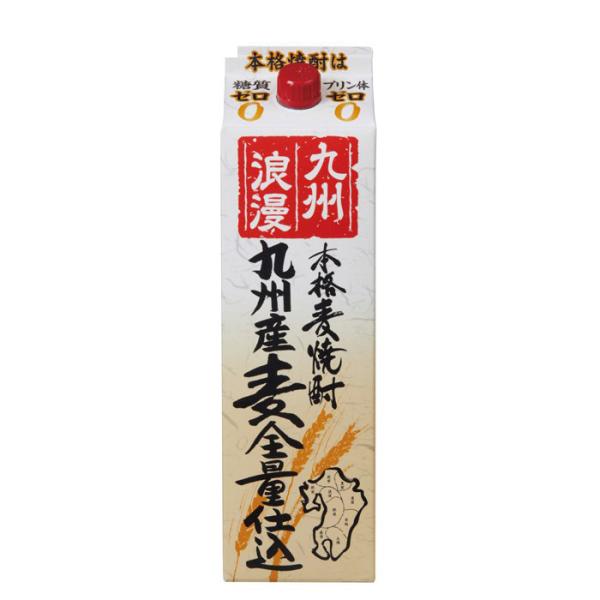 Ē BQ pbN 1.8L 1800ml 25x g Ē 