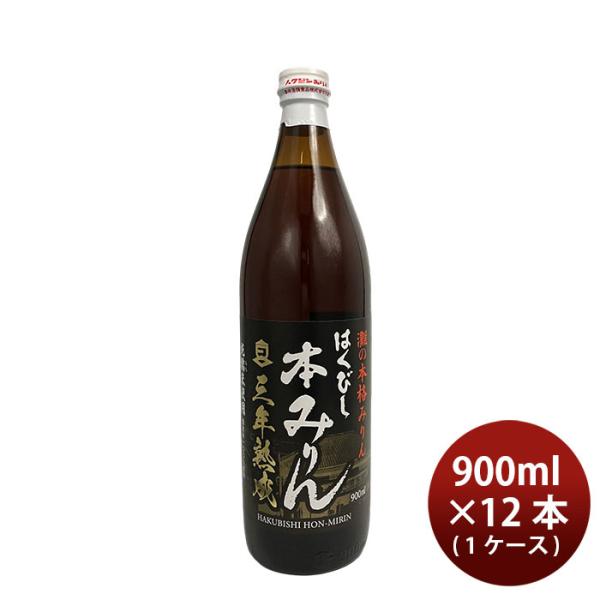 容量/入数：900ml×12本メーカー名：高嶋酒類食品Alc度数 ： 13.5〜14.5％原材料 ： もち米、米麹、乙類米焼酎容器 ： 瓶都道府県 ： -備考 ：