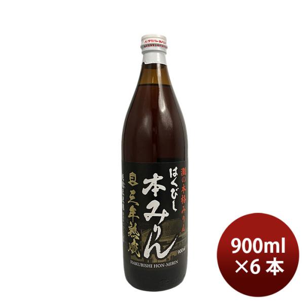 容量/入数：900ml×6本メーカー名：高嶋酒類食品Alc度数 ： 13.5〜14.5％原材料 ： もち米、米麹、乙類米焼酎容器 ： 瓶都道府県 ： -備考 ：