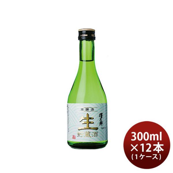 VT  300ml 12{ 1P[X { V { 