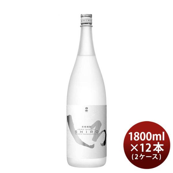 白岳　1800ml ４本　※カイワレ 白岳 1800ml 4本 ※カイワレ 白岳パック 25度 1800ml | HAKUTAKE