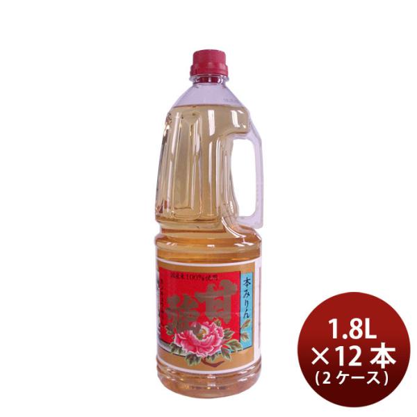 容量/入数：1800ml×12本メーカー名：甘強酒造Alc度数 ： 14%原材料 ： もち米、米麹、醸造アルコール、焼酎乙類、糖類、水容器 ： ハンディペット都道府県 ： 愛知県備考 ：