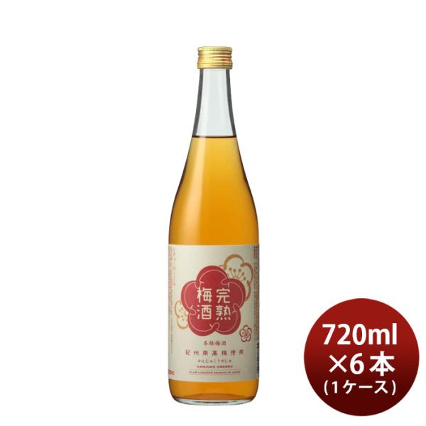  n~ 720ml × 1P[X / 6{ ~ L[