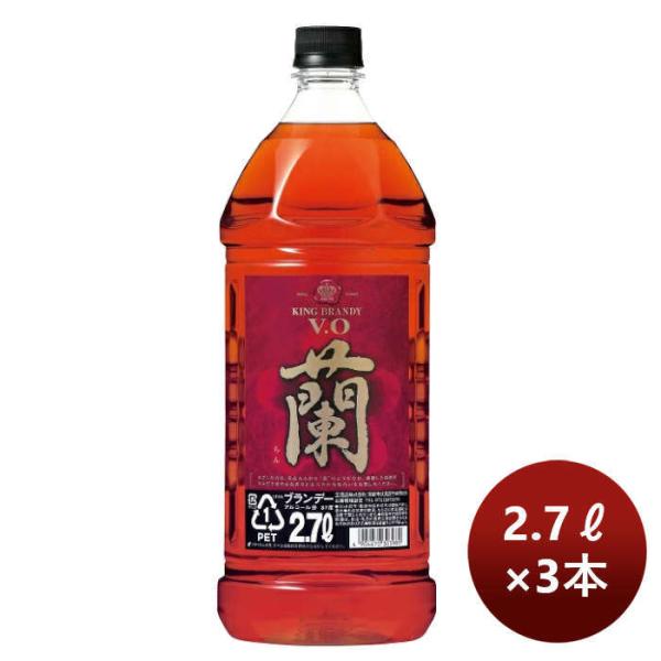 送料について、四国は別途200円、九州・北海道は別途500円、沖縄・離島は別途3000円容量/入数：2700ml×3本メーカー名：宝酒造Alc度数 ： 37%都道府県 ： -ぶどう品種 ： -蒸溜所 ： -備考 ：