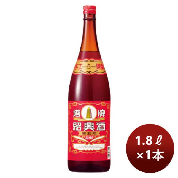 容量/入数：1.8l×1本メーカー名：宝酒造株式会社Alc度数 ： 16%原材料 ： もち米、麦麹（小麦）、カラメル色容器 ： ガラス壜味わい ： 備考 ：