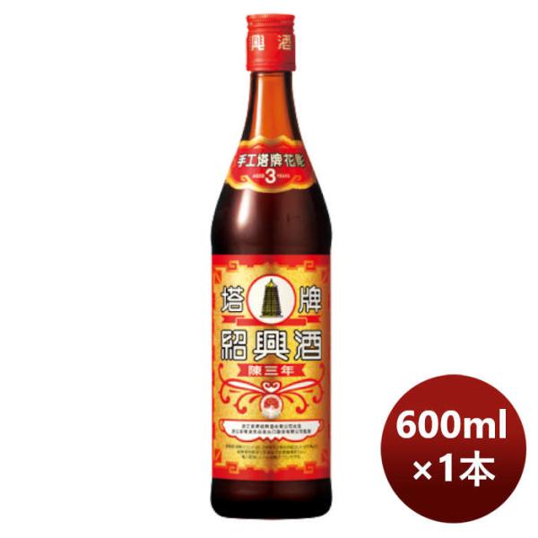 容量/入数：600ml×1本メーカー名：宝酒造株式会社Alc度数 ： 16%原材料 ： もち米、麦麹（小麦）、カラメル色容器 ： ガラス壜味わい ： 備考 ：