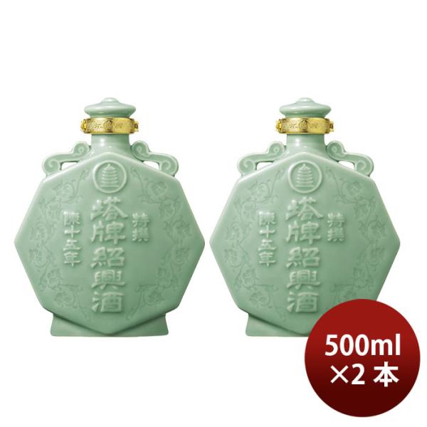 容量/入数：500ml×2本メーカー名：宝酒造Alc度数 ： 14%原材料 ： もち米、麦麹（小麦）／カラメル色素 容器 ： 壺味わい ： -備考 ：