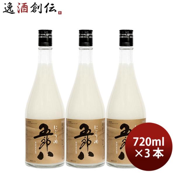菊水酒造 五郎八 720ml 3本 日本酒 新潟 お酒 父の日 お中元 夏ギフト 暑中見舞い
