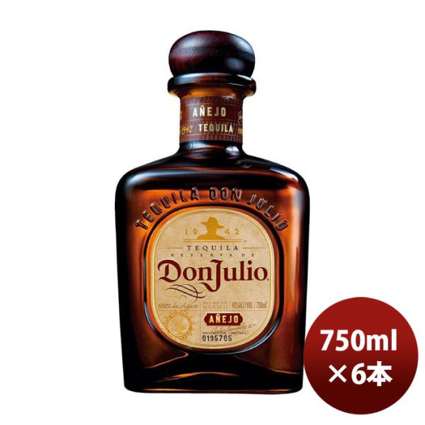 ドン・フリオ テキーラ アネホ 750ml × 1ケース / 6本 正規品 の