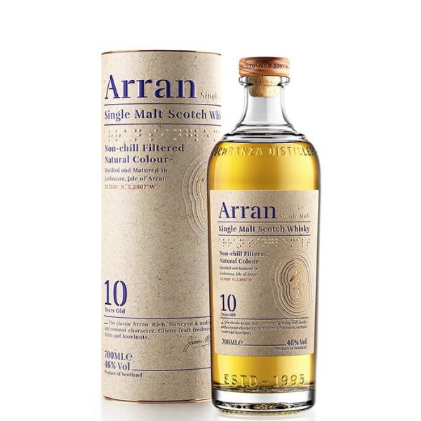 【アラン10年等】ウイスキー２本　焼酎１本セット アラン10年等】ウイスキー2本 焼酎1本セット アランモルト 10